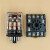 中间继电器MK2P-I MK3P-I 小型继电器 220V 24VDC 12V 带底座 AC110VMK2P-I