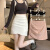 浪莎（LangSha）西装短裙女夏季新款时尚不规则褶皱粉色半身裙高腰显瘦a字包臀裙 白色 S