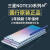 三星（SAMSUNG）618Samsung/三星 Galaxy Note10+SM-N9760 5G通双卡曲屏手机 【NOTE10+白色】HG单卡5G 官方标配 5G通 256GB 中国大陆