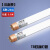 欧普照明 T8灯管LED节能灯管白光6500K/0.9米/24W（10支装）