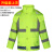 反光雨衣雨裤套装 交通安全 环卫救援保安值勤荧光雨衣套装 300D荧光绿单上衣 L