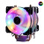 定制新扎曼CNPS7600 115X 1151 1155 1150 1366散热器AMD AM3 A 乳白色 安钛克幻彩版