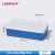 塑料离心管盒2 5ml96孔细胞冻存管冷存盒收纳盒ep管盒比克曼生物 0.5ml离心管盒 96孔 1个