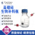 生物补料瓶取样瓶加料瓶螺口丝口高硼硅生物试剂瓶1235000ml GL45垫圈0形
