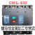 天水二一三 GSM1-225L/3300 225A 200A 塑壳断路器 GSM1空气 16A 3P