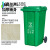 户外垃圾桶大号分类商用容量室外干湿挂车大型塑料加厚环卫垃圾桶 120L特厚挂车蓝色可回收物