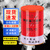 冀成消防演习烟雾弾 发烟灌户外彩色冒烟消防演练模拟烟雾消防演习用烟雾道具弹 白色