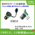 USB母座连接器转接头面板U盘数据通信传输快接MSDD90341打印接口 MSDD90341F-3.0AA USB3.0传输
