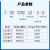 百瑞川 薄型气缸CQSB/CDQSB16-5/10/15/20/25/30DM CDQSB16-10D 