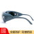 电焊面罩焊工电焊眼镜面部防护面罩阻燃轻便 单独墨绿眼镜3个
