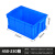 幸蕴(XINGYUN)塑料周转箱 零件物料盒 收纳整理配件箱 胶筐长方形盒子 不带盖510*350*240MM蓝色