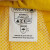 代尔塔 分体雨衣407003 涤纶PVC套装款 雨衣雨裤 黄色 XL 1件