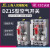 上海人民塑壳断路器DZ15-100A 63A 40A290/390透明空气开关过载短路保护器 100A 3P