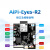 开源硬件4寸RGB屏幕驱动板 小安派-Eyes-R2/USB摄像头/语音 AiPi-Eyes-R2+RGB屏