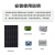 厂家包邮18V30W50W100W200W300W单晶太阳能光伏板可充12V电池 50W单晶670*530mm