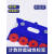 磁性材料卡片货架标签计数滚轮标签贴仓库物资管理10个起拍 定制三轮5.5X7.5软磁50个蓝白红