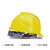 云启格夏季abs国标安全帽男工地领导电力工程施工白色头盔印字logo Y-TQ款红色(舒适旋钮帽衬)