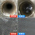 锅炉除垢剂工业管道免拆高效清洗剂中央空调水垢强力清除剂