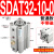 Sqeldt  SDAT薄型倍力加力气缸多位置双行程气缸2532405063 SDAT32100普通款