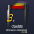 隔离带迎宾防护杆座立柱护栏杆米线围栏银行警戒排队不锈杆伸缩带 3米黑色普通