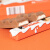 健达英国进口费列罗牛奶巧克力T8条夹心8条装建达kinder儿童礼物 白盒 缤纷乐6包(12条)