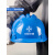迈恻亦国标ABS安帽工地男透气建筑工程施工劳保加厚定制防护 加厚玻钢透气型蓝色