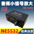 音频信号前级声音放大器 NE5532耳机音量蓝牙音乐前置增益放大板 主机(ne5532)+电源+3.5音频线