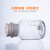 【】玻璃洗气瓶气体洗瓶万用瓶集气瓶广口大口瓶带刻度配双孔 洗气瓶全套 125ml(高硼硅)