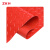ZKH/震坤行 人字纹防滑地垫 厚2.3mm 牛津底 加厚 900mm×15m 红色
