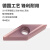 MZG外圆车刀片VCGT110302ER/L-U金属陶瓷光洁度合金涂层精密刀粒 VCGT110302ER-U ZP163【R0.2