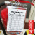 灭火器检查卡点检卡年检标签带日期消防器材月检检测卡记录卡巡检 5套消防器材检查卡双面卡片+ 7x10cm