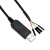 FTDI USB转RS485通讯线 RS485串口线 RS485杜邦线 DATA A+ B- GND 1X1 4P 1.8m