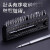 牛享（niuxiang）笔记本清灰工具套装电脑拆机拆卸手机维修清洁小家用多功能螺丝刀 小米版(24合一)螺丝刀套装