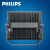 飞利浦（PHILIPS）LED泛/投光灯 BVP175 150W IP65 IK07 EMC认证 CQC认证 冷光5700K