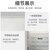 欧普照明（OPPLE）超薄 LED-平板灯 厨卫灯LDP01036019-600*600-36W-5700K适用于办公，厨卫，集成吊顶