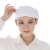 纺织女工帽车间工作帽白色卫生帽子防尘帽透气男女纺织帽子十只装 翠蓝色 女工帽十只装