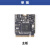 定制定制do 人智能 IoT Linux 1 视觉 I ython 开发板 M2 Dock 组合套餐 不带卡