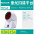 Honeywell霍尼韦尔Orbit码捷MK/MS7120超市收银扫描平台码枪器2D 【配件】7120-2D专用原装3米USB线