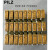 皮尔兹PILZ安全继电器PNOZ X1 X2 X2.1 X5 X7  PZE X4 X4P 7775 PZE X4P 787585