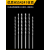 100mm长直柄麻花钻打孔机电钻小钻头0.50.60.811.21.52.0mm 加长2.3*100mm十支装