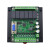 plc工控板国产fx2n-10/14/20/24/32/mr/mt串口逻辑可编程控制器 白 中板FX2N-10MT裸板 带模拟量