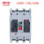 XICDM1-125L/3300 塑料外壳式断路器 工业级定制 50A