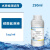 标准硝酸盐溶液1ug/ml稀标准水溶液检测纯化水试剂250ml