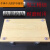 西南块规套装量块专用木盒47 83 103 87块千分尺检测标准包装盒子 83件套组精品木盒
