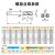 钻攻高速钢9999/8镀钛含钴螺旋丝锥M23-12不锈钢铸铁先端丝攻 M2.5*0.45(9999螺旋)