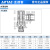 亚德客推锁型微型调速阀节流阀PTL4-6-8-10-12M5-01-02-03-04 PTL601A