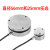 金诺JHBM-H1平面膜盒称重压力传感器微型圆柱多点重力测力感应器 02t（外径56mm）