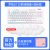 罗技G715G713极光系列无线蓝牙三模机械键盘鼠标耳机游戏电竞RGB G715机械键盘+鼠标垫 咨询 L轴类红轴