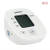 欧姆龙（OMRON）电子血压计血压仪上臂式家用全自动智能加压电子血压计 U30+电池+电源 U30+电池+电源