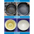 密胺餐具专用清洗剂仿瓷陶瓷碗盘碟勺除污除渍去黄消毒消毒浸泡粉 蓝色5袋